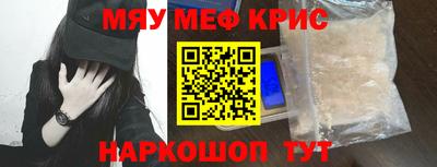 MDMA Гатчина