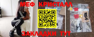 mdpv Гай