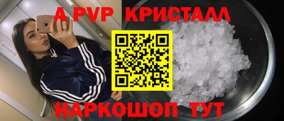 MDMA Гатчина