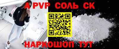 mdpv Гай