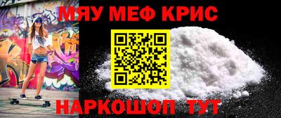 mdpv Гай