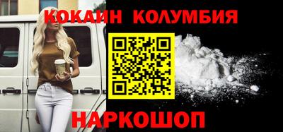 mdpv Гай