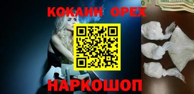 прущая мука Гагарин