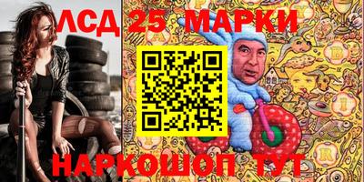 MDMA Гатчина