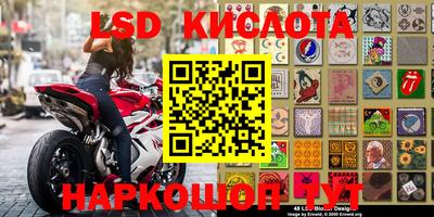 mdpv Гай