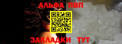 mdpv Гай