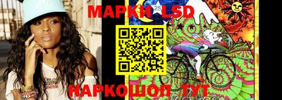 прущая мука Гагарин