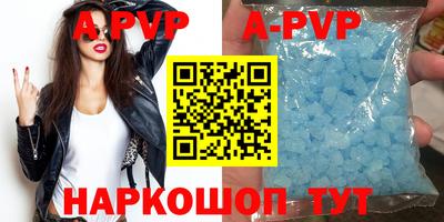 MDMA Гатчина