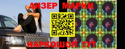 mdpv Гай