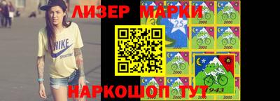 mdpv Гай