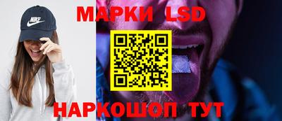 прущая мука Гагарин