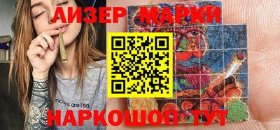 MDMA Гатчина