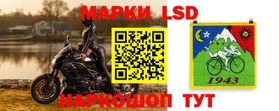 mdpv Гай