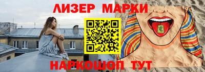прущая мука Гагарин