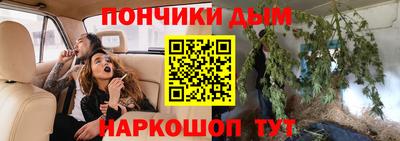 прущая мука Гагарин