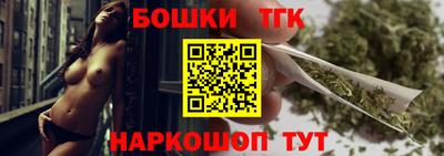 прущая мука Гагарин