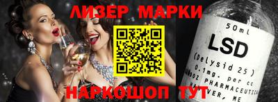 mdpv Гай