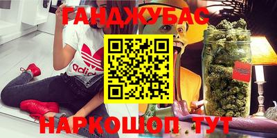 mdpv Гай