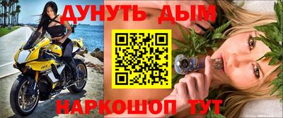 MDMA Гатчина