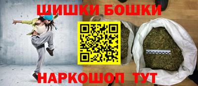 прущая мука Гагарин