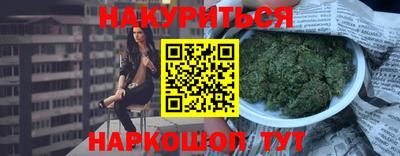MDMA Гатчина