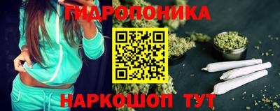 MDMA Гатчина