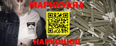 прущая мука Гагарин
