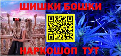 MDMA Гатчина