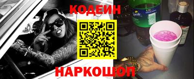 MDMA Гатчина