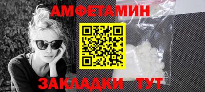 mdpv Гай