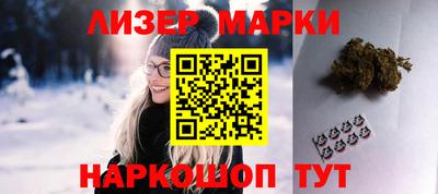 прущая мука Гагарин