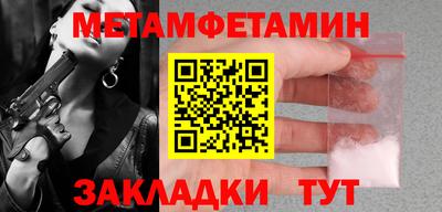 mdpv Гай