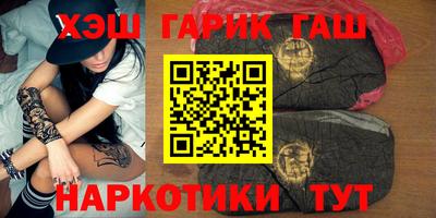 MDMA Гатчина