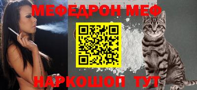 MDMA Гатчина