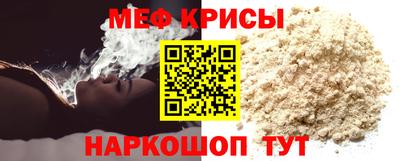 MDMA Гатчина