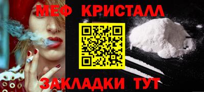MDMA Гатчина