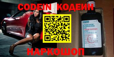 прущая мука Гагарин