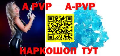 прущая мука Гагарин